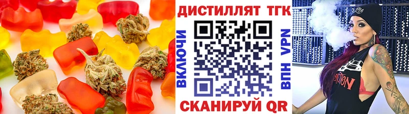 Canna-Cookies марихуана  кракен рабочий сайт  Минусинск 