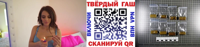 Гашиш индика сатива Минусинск
