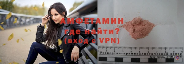 прущая мука Алзамай