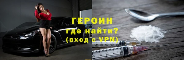винт Алексин