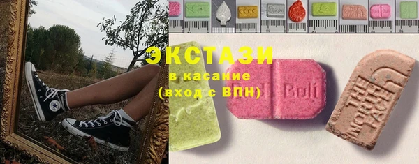 прущая мука Алзамай