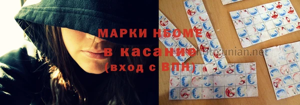 мдпв Абдулино