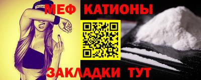 кокаин премиум Гусиноозёрск