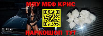 кокаин премиум Гусиноозёрск