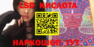 кокаин премиум Гусиноозёрск
