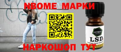 меф VHQ Гусев