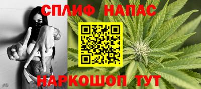 мяу мяу кристалл Гусь-Хрустальный