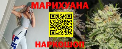 меф VHQ Гусев