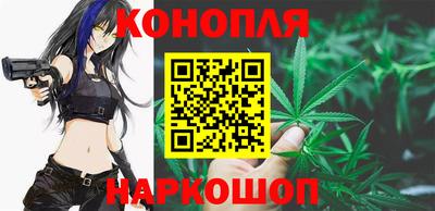 меф VHQ Гусев