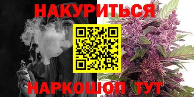 меф VHQ Гусев