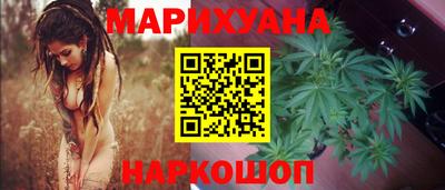 мяу мяу кристалл Гусь-Хрустальный
