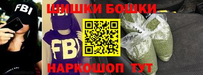 меф VHQ Гусев