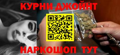 мяу мяу кристалл Гусь-Хрустальный