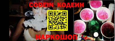 меф VHQ Гусев