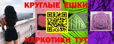 кокаин премиум Гусиноозёрск