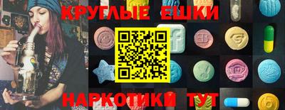 кокаин премиум Гусиноозёрск