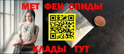 мяу мяу кристалл Гусь-Хрустальный