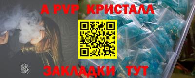 кокаин премиум Гусиноозёрск