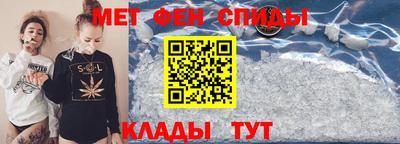 мяу мяу кристалл Гусь-Хрустальный