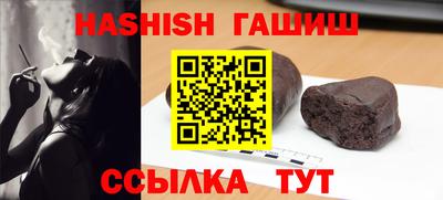 кокаин премиум Гусиноозёрск