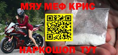 кокаин премиум Гусиноозёрск